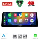 LENOVO LVG 14977_CPA (12.3inc) (CIC) MULTIMEDIA SYSTEM for BMW X5 (E70) – X6 (E71) mod. 2009-2013 - Image 2