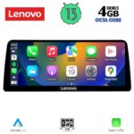 LENOVO LVG 24977_CPA RHD (12.3inc) (CIC) MULTIMEDIA SYSTEM for BMW X5 (E70) – X6 (E71) mod. 2010-2013 - Image 2