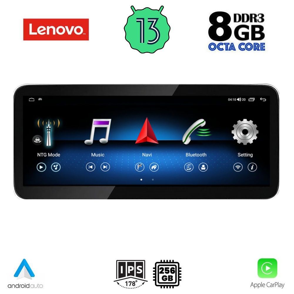 LVK18256-13-1 LENOVO LVK 28993B_CPA RHD (10.33inc) (NTG 4.5) MULTIMEDIA SYSTEM for MERCEDES E (C207) mod. 2012-2014 - Image 1