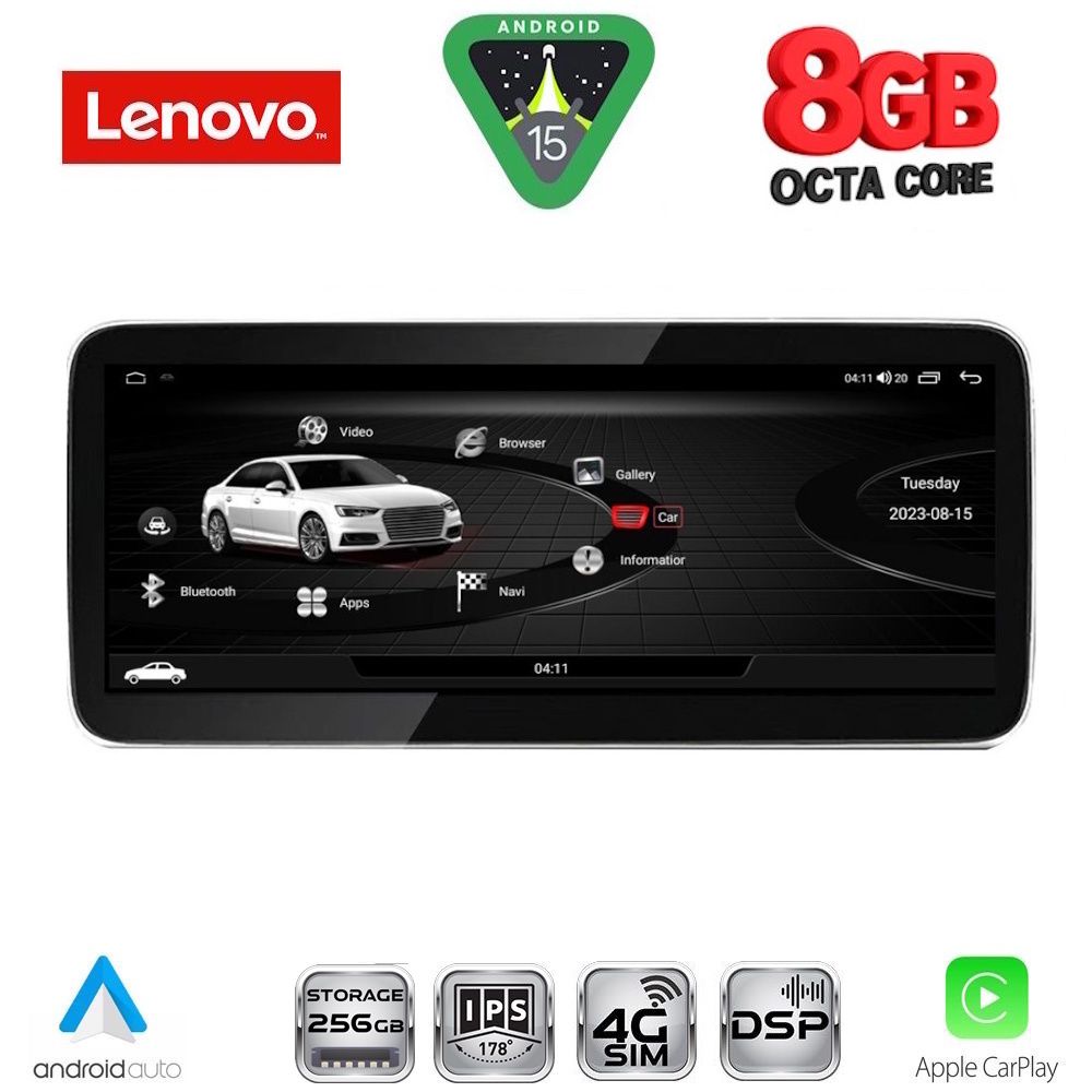 LVK18256A-15 LENOVO LVK 18921_CPA (10.33inc) MULTIMEDIA SYSTEM for AUDI A4-A5 mod. 2016-2024 - Image 1