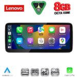 LENOVO LVK 18921_CPA (10.33inc) MULTIMEDIA SYSTEM for AUDI A4-A5 mod. 2016-2024 - Image 2