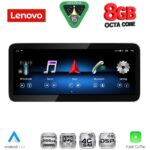 LENOVO LVK 18991_CPA (10.33inc) (NTG 4.0) MULTIMEDIA SYSTEM for MERCEDES E (W212) mod. 2009-2011