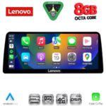 LENOVO LVK 19977_CPA (12.3inc) (CIC) MULTIMEDIA SYSTEM for BMW X5 (E70) – X6 (E71) mod. 2009-2012 - Image 2