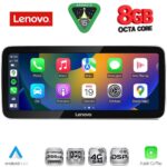 LENOVO LVK 19993B_CPA (12.3inc) (NTG 4.5) MULTIMEDIA SYSTEM for MERCEDES E (C207) mod. 2012-2014 - Image 2