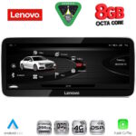 LENOVO LVK 19926_CPA (12.3inc) MULTIMEDIA SYSTEM for AUDI A6-A7 mod. 2012-2015