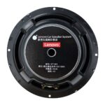 LENOVO SP-001A (6''-100w) - Image 4