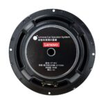 LENOVO SP-002A (6''-100w) - Image 7