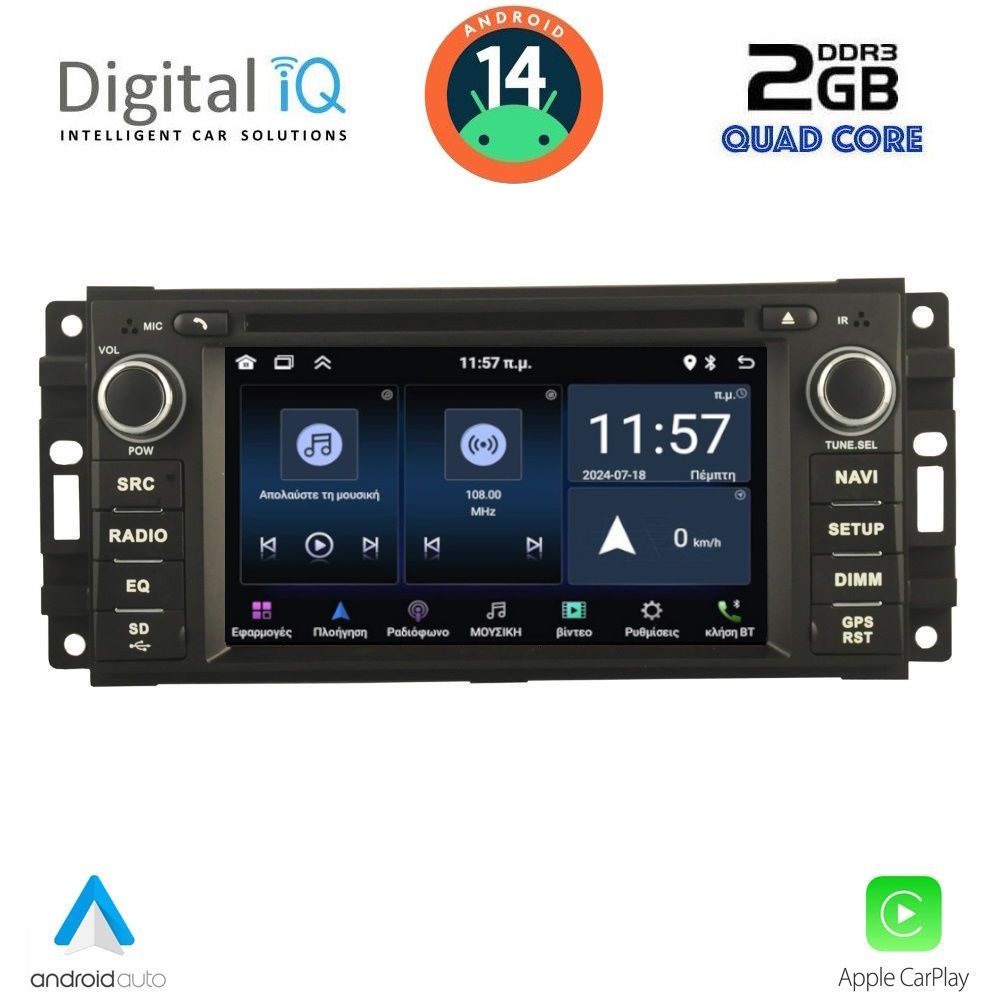 MSD024-14 DIGITAL IQ MSD 024_CPA (7” DECK) MULTIMEDIA SYSTEM for JEEP ALL mod. 2005-2018 - Image 1