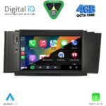 DIGITAL IQ MSG 441_CPA (7” DECK) MULTIMEDIA SYSTEM for CITROEN C4 mod. 2011-2018 - Image 2