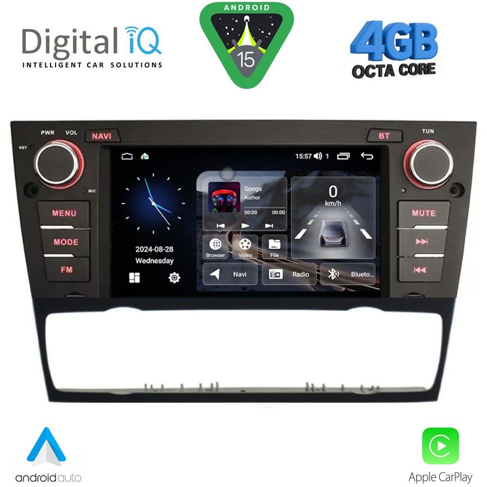 MSG495_15 DIGITAL IQ MSG 495_CPA (7'' DECK) MULTIMEDIA SYSTEM for BMW (E90-91-92) mod. 2005-2012 - Image 1