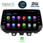 DIGITAL IQ MSM 336_CP (9'' DECK) MULTIMEDIA SYSTEM for  HYUNDAI TUCSON mod. 2019-2022 - Image 2