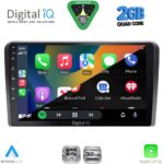 DIGITAL IQ RSD 1003_CPA (9inc)  MULTIMEDIA TABLET for AUDI A3 mod. 2003-2012 - Image 2