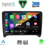 DIGITAL IQ RSD 1009_CPA (9inc) MULTIMEDIA TABLET for AUDI TT  mod. 2007-2015 - Image 2