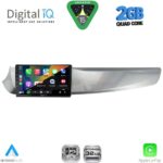 DIGITAL IQ RSD 1025_CPA (9inc) MULTIMEDIA TABLET for ALFA ROMEO GIULIETTA mod. 2010-2014 - Image 2