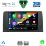 DIGITAL IQ RSD 1062_CPA (9inc) (NBT) MULTIMEDIA TABLET for BMW X5 (E70) – X6 (E71) mod. 2013-2016 - Image 2
