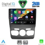 DIGITAL IQ RSD 1085_CPA (10inc) MULTIMEDIA TABLET for CITROEN C4 -DS4 mod. 2011-2018 - Image 2