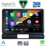 DIGITAL IQ RSD 1093M_CPA (9inc) MULTIMEDIA TABLET for CITROEN C3 - DS3 mod. 2016-2024 Med Version - Image 2