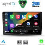 DIGITAL IQ RSD 1103B_CPA (9inc) MULTIMEDIA TABLET for DACIA DUSTER mod. 2012-2019 - Image 2