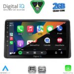DIGITAL IQ RSD 1104_CPA (10inc) MULTIMEDIA TABLET for DACIA DUSTER mod. 2019-2026 - Image 2