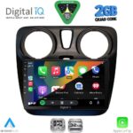 DIGITAL IQ RSD 1112_CPA (9inc) MULTIMEDIA TABLET for DACIA DOKKER mod. 2012-2022 - Image 2