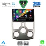 DIGITAL IQ RSD 1126_CPA (9inc) MULTIMEDIA TABLET for DAIHATSU TERIOS mod. 2006-2017 - Image 2