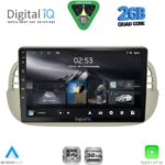 DIGITAL IQ RSD 1130BG_CPA (9inc) MULTIMEDIA TABLET for FIAT 500 mod. 2007-2015 (BEIGE)