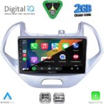 DIGITAL IQ RSD 1167LO_CPA (9inc) MULTIMEDIA TABLET for FORD KA mod. 2017-2024 - Image 2