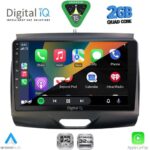 DIGITAL IQ RSD 1172B_CPA (9inc) MULTIMEDIA TABLET for FORD RANGER mod. 2015-2018 - Image 3