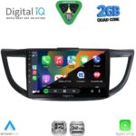 DIGITAL IQ RSD 1198_CPA (10inc) MULTIMEDIA TABLET for HONDA CRV mod. 2013-2017 - Image 2
