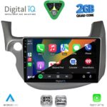 DIGITAL IQ RSD 1211_CPA (10inc) MULTIMEDIA TABLET for HONDA JAZZ mod. 2008-2012 - Image 2