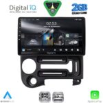 DIGITAL IQ RSD 1219_CPA (9inc) MULTIMEDIA TABLET for HYUNDAI ATOS mod. 1996-2013
