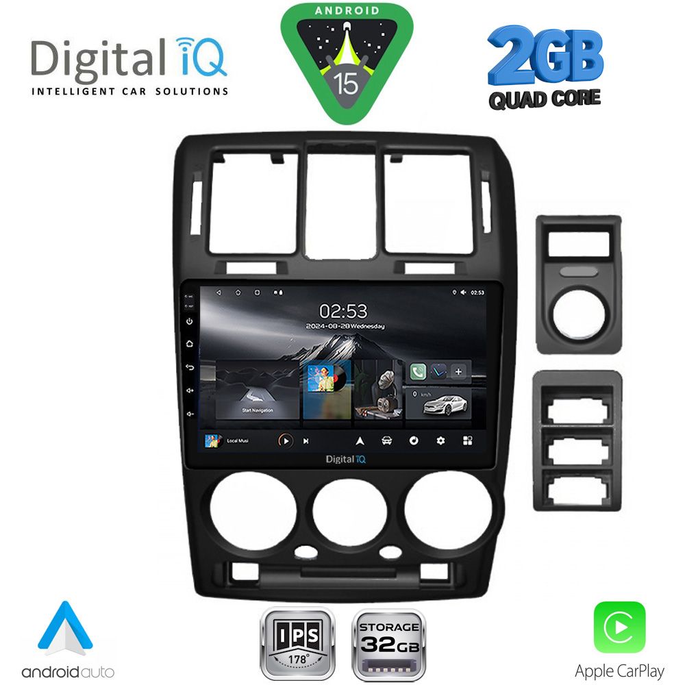 RSD1222ΒL_15-1 DIGITAL IQ RSD 1222BL_CPA (9inc) MULTIMEDIA TABLET for HYUNDAI GETZ mod. 2002-2011 (BLACK) - Image 1