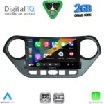 DIGITAL IQ RSD 1224_CPA (9inc) MULTIMEDIA TABLET for HYUNDAI i10 mod. 2014-2020 - Image 2