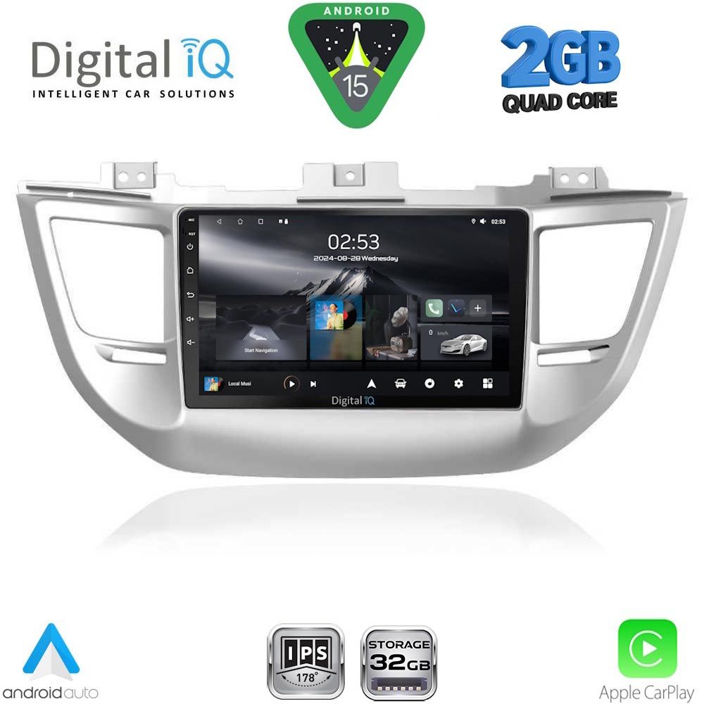 RSD1243_15 DIGITAL IQ RSD 1243_CPA (9inc) MULTIMEDIA TABLET for HYUNDAI TUCSON mod. 2015-2019 - Image 1