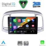 DIGITAL IQ RSD 1249SL_CPA (9inc) MULTIMEDIA TABLET for HYUNDAI ACCENT mod. 2005-2012 (SILVER) - Image 2