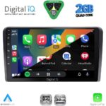 DIGITAL IQ RSD 1264_CPA (9inc)  MULTIMEDIA TABLET for IVECO DAILY mod. 2010-2014 - Image 2