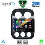 DIGITAL IQ RSD 1277_CPA (10inc) MULTIMEDIA TABLET for JEEP COMPASS - PATRIOT  mod. 2007-2016 - Image 2