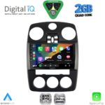 DIGITAL IQ RSD 1287_CPA (9inc) MULTIMEDIA for CHRYSLER PT CRUISER mod. 2005-2010 - Image 2