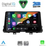 DIGITAL IQ RSD 1310_CPA (9inc) MULTIMEDIA TABLET for KIA PICANTO mod. 2021-2026 - Image 2