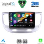 DIGITAL IQ RSD 1313_CPA (9inc) MULTIMEDIA TABLET for KIA RIO mod. 2005-2011 - Image 2