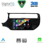 DIGITAL IQ RSD 1315_CPA (9inc) MULTIMEDIA TABLET for KIA RIO mod. 2015-2018 - Image 2
