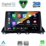 DIGITAL IQ RSD 1367_CPA (9inc) MULTIMEDIA TABLET for MAZDA 3 mod. 2014-2019 - Image 2