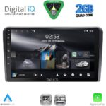 DIGITAL IQ RSD 1481BL_CPA (9inc) MULTIMEDIA TABLET for OPEL ALL mod. 2004-2014 (BLACK)