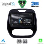 DIGITAL IQ RSD 1542_CPA (9inc) MULTIMEDIA TABLET for RENAULT CAPTUR mod. 2013-2019