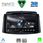 DIGITAL IQ RSD 1551_CPA (9inc) MULTIMEDIA TABLET for RENAULT KOLEOS mod. 2006-2016
