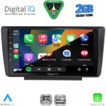 DIGITAL IQ RSD 1594_CPA (9inc) MULTIMEDIA TABLET for  SKODA OCTAVIA 5 mod. 2005-2012 - Image 2