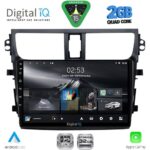 DIGITAL IQ RSD 1674_CPA (9inc) MULTIMEDIA TABLET for SUZUKI CELERIO mod. 2015-2021