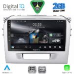 DIGITAL IQ RSD 1697SL_CPA (9inc) MULTIMEDIA TABLET for SUZUKI VITARA mod. 2016-2025 (SILVER)