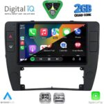 DIGITAL IQ RSD 1749_CPA  (9inc) MULTIMEDIA TABLET for VW PASSAT mod. 2000-2005 - Image 2