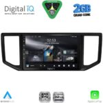 DIGITAL IQ RSD 1753_CPA (10inc) MULTIMEDIA TABLET for VW CRAFTER mod. 2017-2026